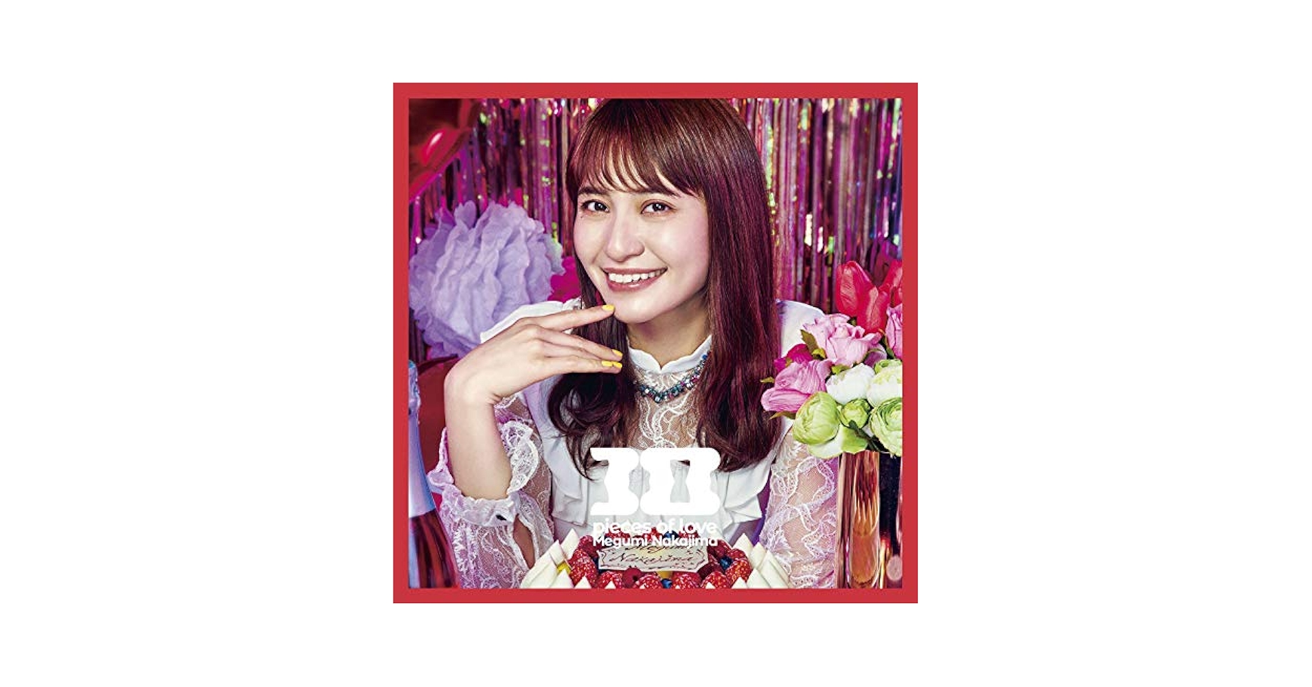 LP◎中島愛 Nakajima Megumi piece of love LP◎中島愛 Nakajima Megumi piece of love